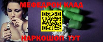не бодяженный Будённовск