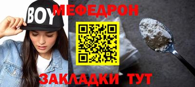 не бодяженный Будённовск
