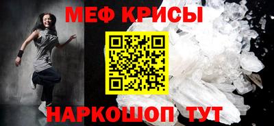 не бодяженный Будённовск