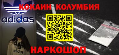 прущая мука Бузулук