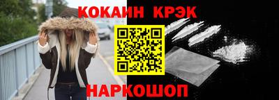 не бодяженный Будённовск