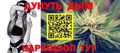 прущая мука Бузулук