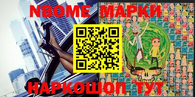 прущая мука Бузулук