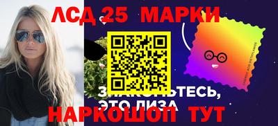 гидра Бугуруслан