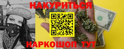 не бодяженный Будённовск