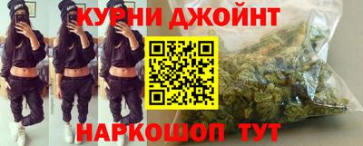 прущая мука Бузулук