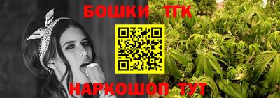 гидра Бугуруслан
