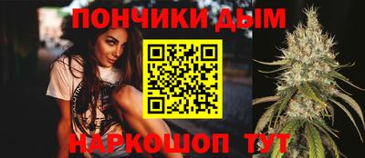 прущая мука Бузулук