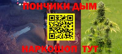 не бодяженный Будённовск