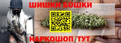 не бодяженный Будённовск