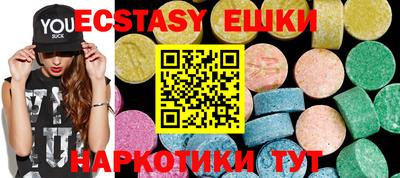 прущая мука Бузулук