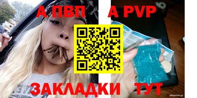 не бодяженный Будённовск