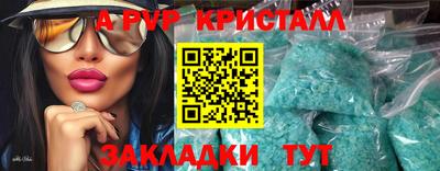 не бодяженный Будённовск
