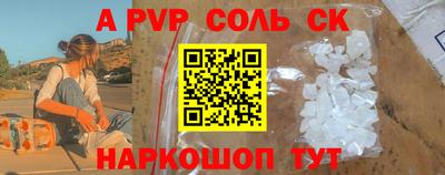 не бодяженный Будённовск