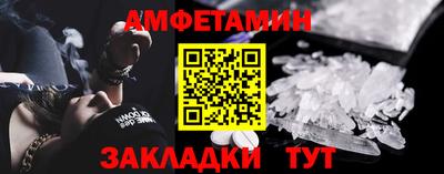 не бодяженный Будённовск