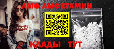 прущая мука Бузулук