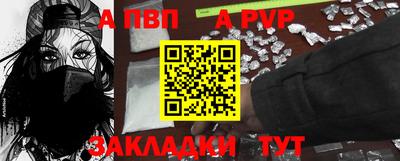 не бодяженный Будённовск